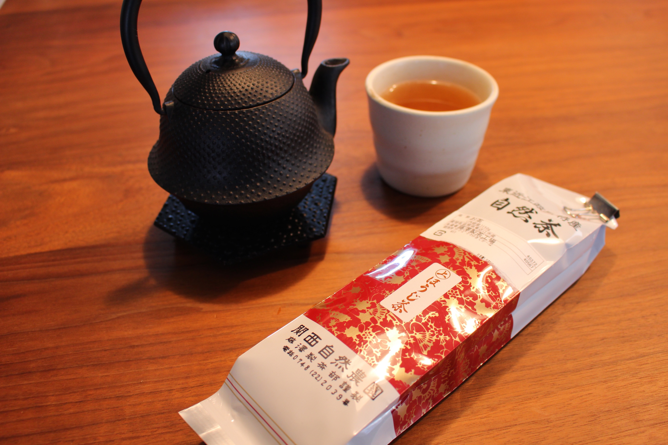 Salon de MAHOのMahoさんから、東近江市で栽培されている自然茶を戴きました♪