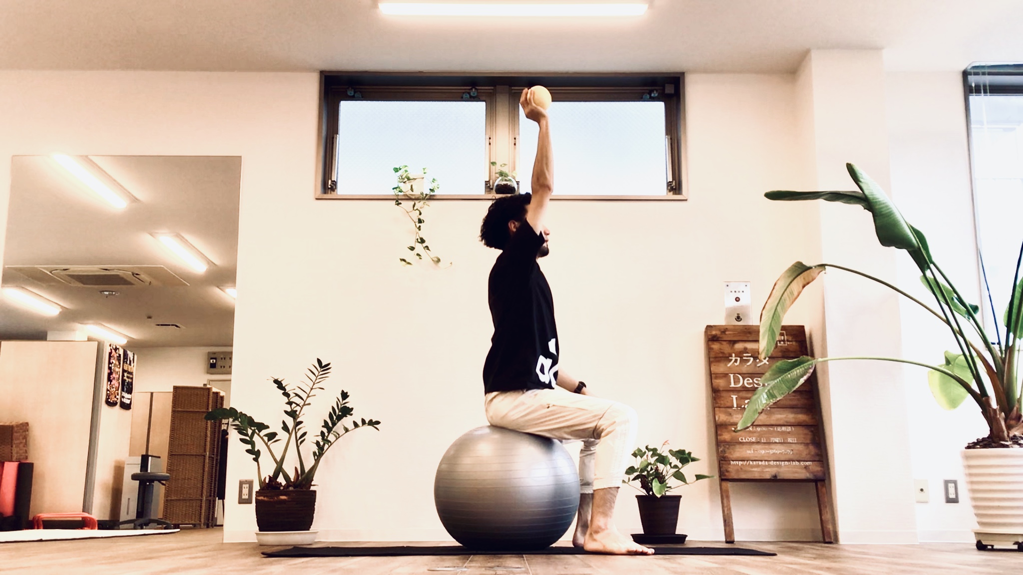 【木曜日が臨時定休日となります。】