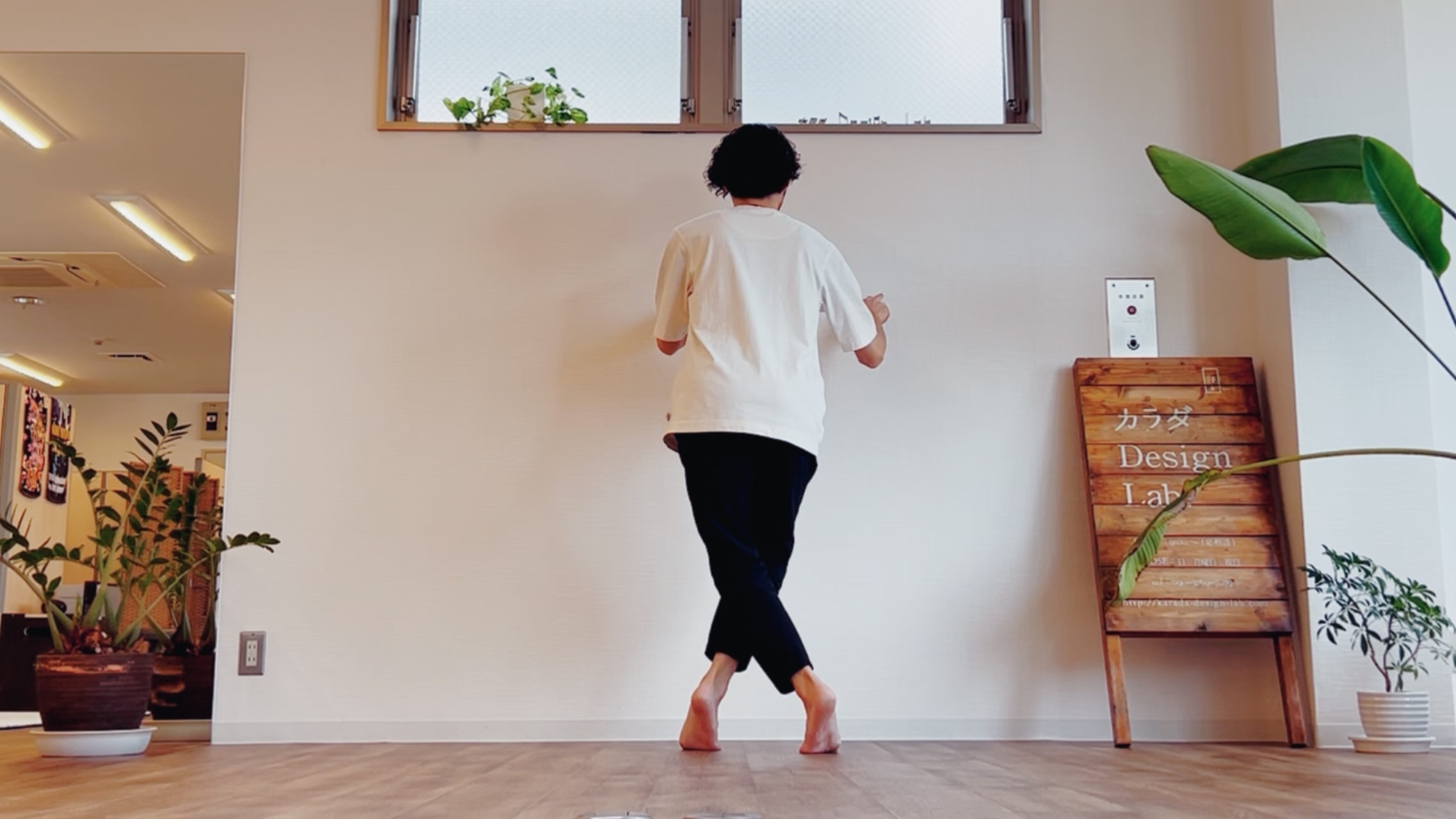 前足部の内も外も使いこなす『クロスステップウォーク』